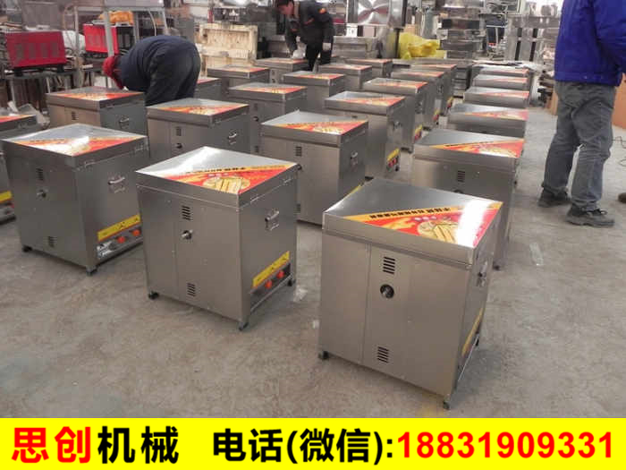 ����C(j��)_����ȼ?x��)⵰��C(j��)_С�͵���C(j��)��