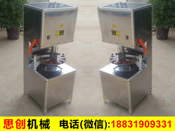 ȥ�˙C(j��)_ȫ�Ԅ�(d��ng)�t��ȥ�˙C(j��)_ɽ�ȥ�˙C(j��)