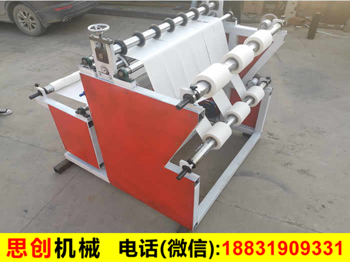 ���Џ;�C_�o�������Џ;�C_�ۇ������Џ;�C